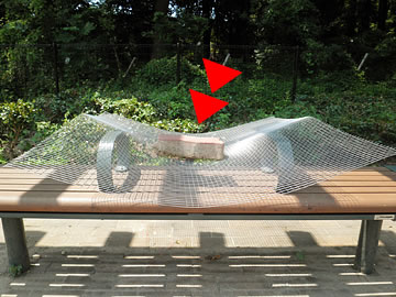 撮影時に使った歩道舗装用ブロック（別角度から撮影） 